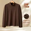 Camiseta térmica de fleece dupla face com gola alta para outono e inverno para homens, camiseta de manga longa quente masculina, best-seller transfronteiriço