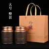 Latas de Té Universales Latas de Hierro Tamaño Grande Pequeño Medio Jin Un Jin Cajas de Embalaje para Té Cajas de Regalo Vacías Latas Redondas Selladas