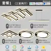 Luz Principal para Sala de Estar de Alto Padrão Italiano Luz de Teto Estilo Piano Key de Luxo Leve Modelo Novo 2026 Luminárias Pacote Completo para Toda a Casa Combinação