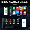 Pnd Portátil de 7 pulgadas para Coche Mp5 Alta Definición Imagen de Reversa Carplay Inalámbrico Radio Bluetooth para Coche