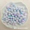 16mm Pérola Redonda Cor Branca Aurora Cor Mágica Banhada Artesanal DIY Acessórios para Vestuário Acessórios para Pulseira e Joias Celebridade da Internet Lote ao Vivo