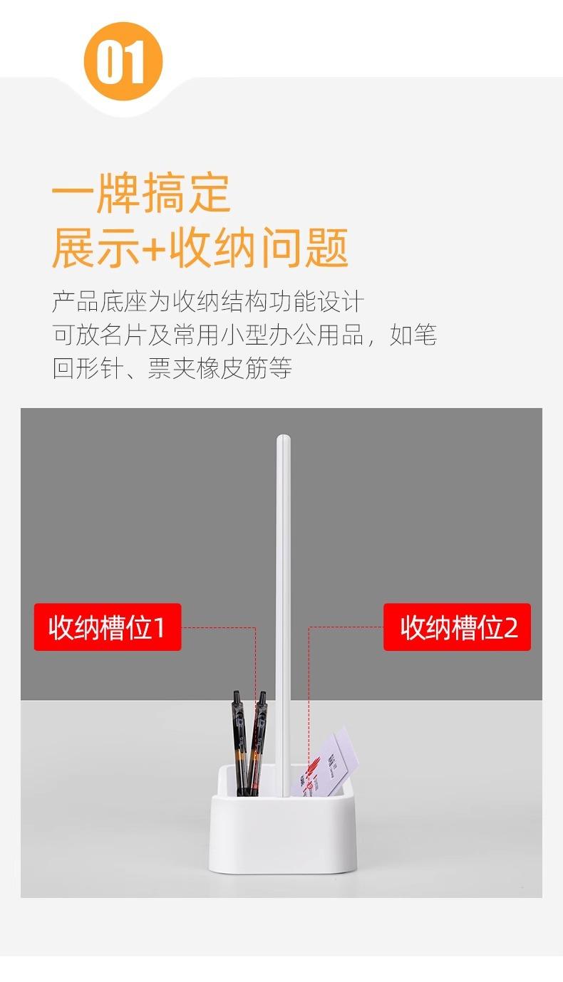 详情图片_07.jpg