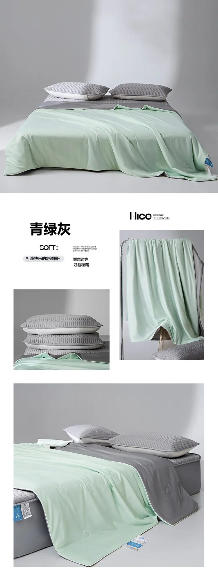 青绿灰.jpg