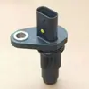 Para sensor de posición del cigüeñal Buick Chevrolet GM 12632872 12674702 12627185