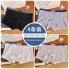 Ropa Interior para Hombre Boxers de Algodón Calzoncillos Bóxer para Niño Head Niños Talla Grande Juvenil Deportivos Transpirables