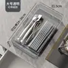 Caja de Almacenamiento de Plástico Integrada en el Cajón, Organizador de Cosméticos para Dormitorio, Estante de Almacenamiento de Acrílico para Mesa de Cocina