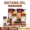 Comércio Exterior Shampoo de Óleo de Batana Conjunto Completo de Cuidados em Inglês Condicionador Limpeza Profunda Melhora Cabelos Secos e com Frizz