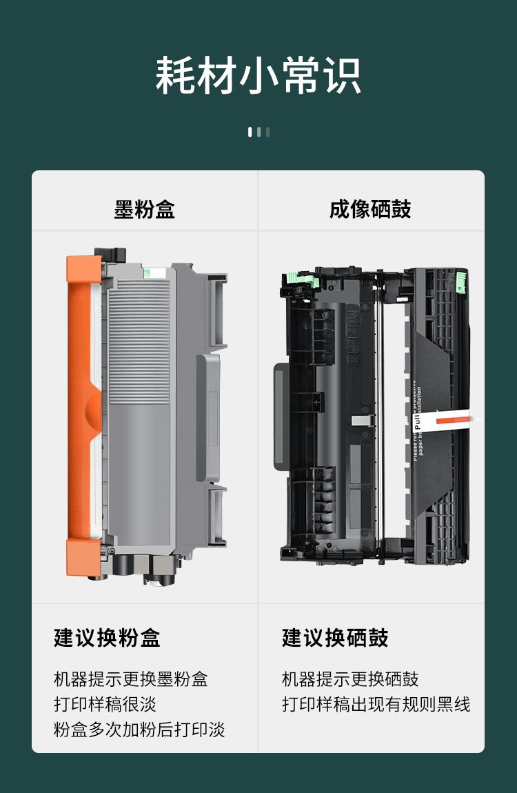 详情_02.gif