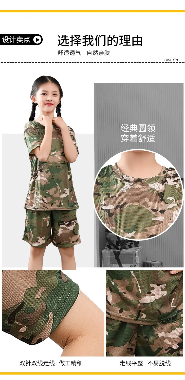 CP短款详情页_03.jpg