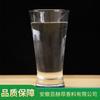 Cetona de Menta Cas: 89-81-6 Agente Saborizante Mayorista Grado Alimenticio Tabaco Aceite de Menta Aceite Esencial de Planta Refrescante