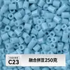 MARD alta qualidade contas de refil sem rebarbas 221 cores série de cores completas pacote de material de contas 2,6 mm contas de fusão