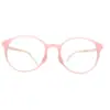 Lote Mixto de Monturas de Gafas Ultra Ligeras Tr90 para Niños y Niñas Estudiantes, Monturas para Gafas de Miopía, Almohadillas Nasales de Silicona, Gafas Planas