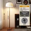 Lámpara de pie retro del sur de Asia estilo francés, lámpara de acento para sofá de sala de estar, iluminación ambiental, lámpara famosa en internet vintage americano