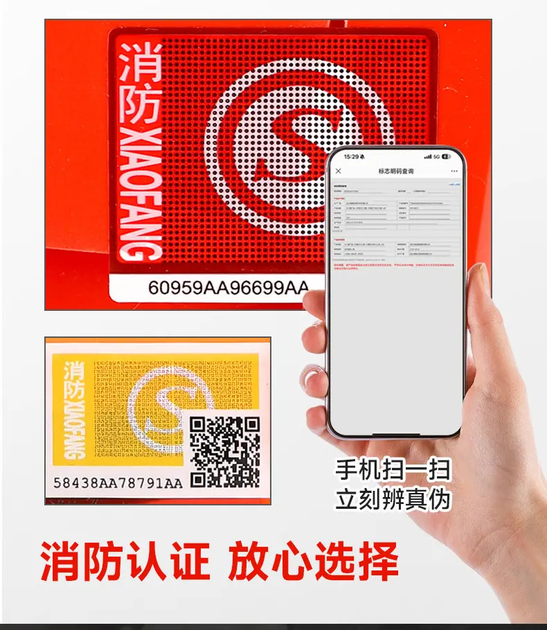 详情_06