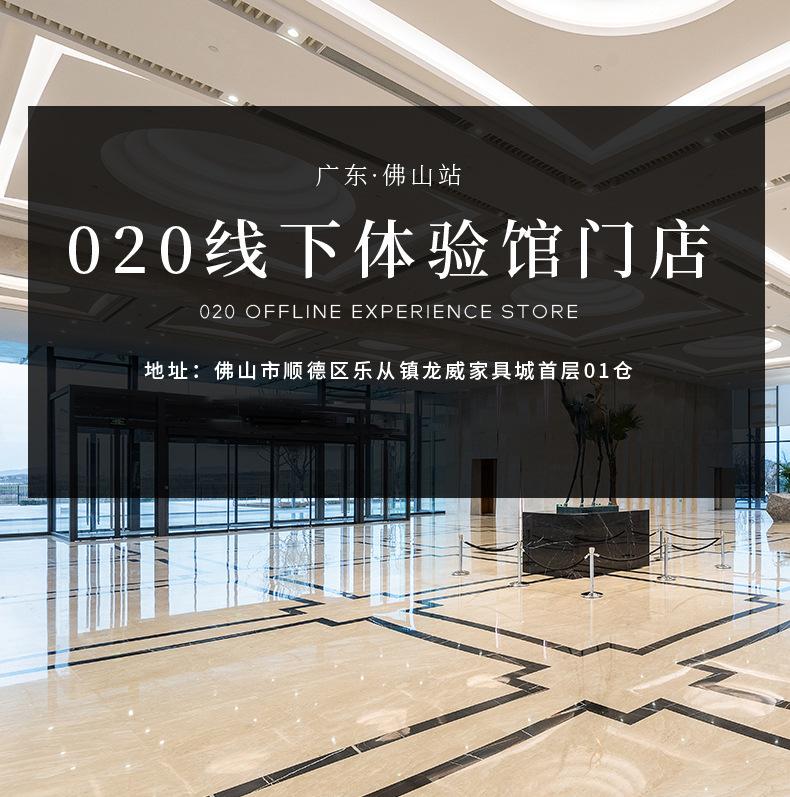 通用6