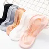 Calcetines para Mujer Calcetines de Barco Verano Seda de Hielo Calcetines Invisibles para Mujer Encaje Nuevo Silicona Antideslizante Calcetines Bajos Set Color Sólido Japonés