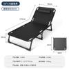 Cama plegable transfronteriza para acampar al aire libre, salida, reclinable portátil, sofá perezoso, artefacto para la hora del almuerzo en la oficina, cama plegable simple
