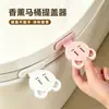 Ambientador sólido para levantar tapa de inodoro, manos libres, tipo adhesivo, para usar en baños, coches y dormitorios para eliminar olores