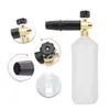 Comercio Exterior Transfronterizo Suministro Directo Botella Spray de Espuma Mingou Pa Máquina de Limpieza de Alta Presión Lavadora de Autos Boquilla de Pistola de Spray de Espuma Completamente de Cobre
