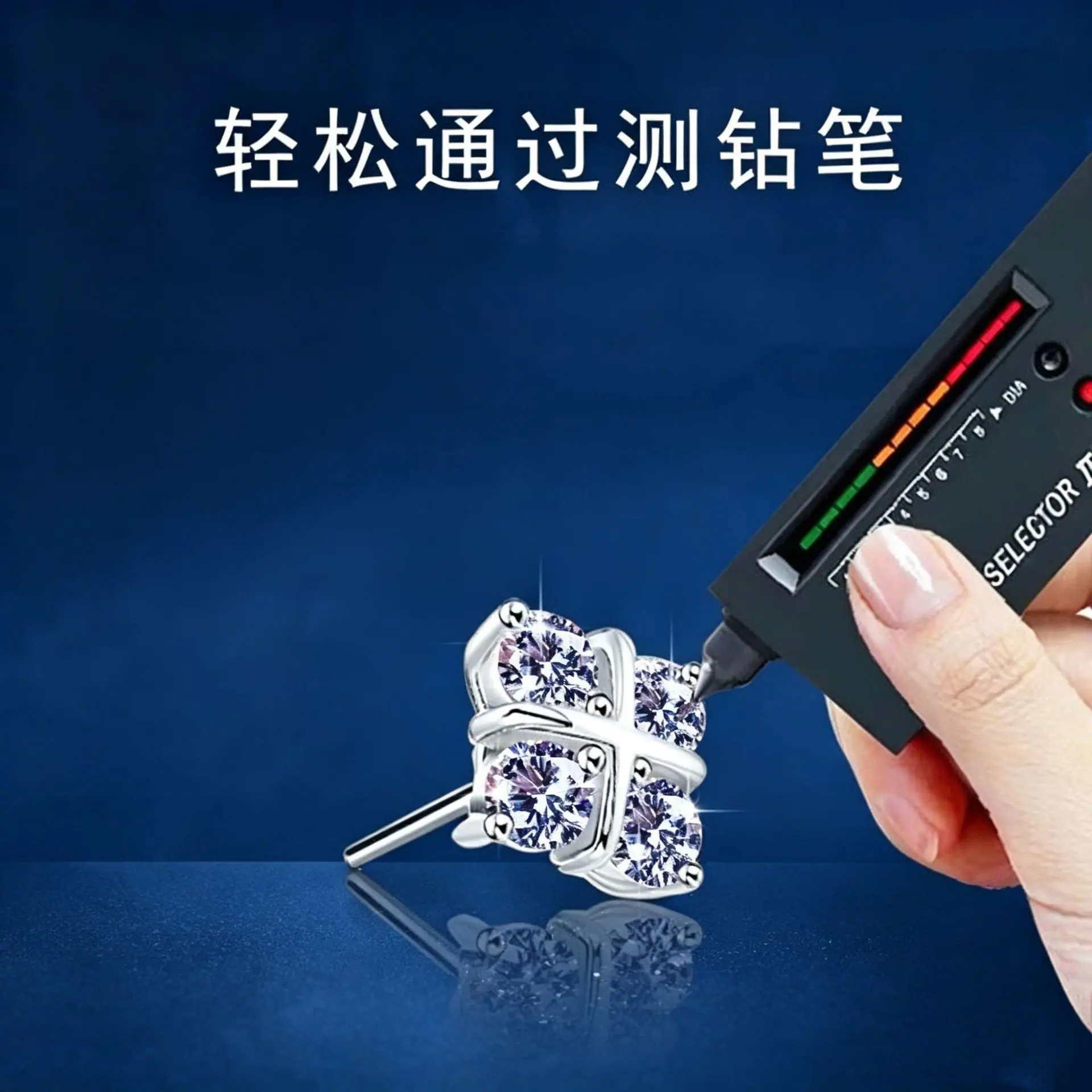 微信图片_20260704214301_765_9_副本