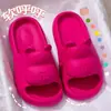 Pantuflas para Mujer 2026 para Uso en Casa, Antideslizantes, Resistentes a Olores, Adecuadas para Dormitorio Interior, Baño y Uso al Aire Libre, Pantuflas Suaves de Oso