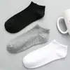 Calcetines Zhuji, calcetines invisibles, negros, blancos, grises, de corte bajo, absorbentes de sudor, transpirables, resistentes al olor, calcetines para mujer, fabricante mayorista