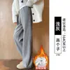 Pantalones de Peluche Hoz Invierno Engrosados para Mujer 2026 Nuevo Estilo Pantalones de Lana Petite Pierna Recta Ajuste Delgado Pantalones Largos de Lana Pierna Ancha