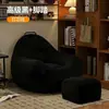 Sofá perezoso para una persona, popular en salas de estar, con diseño de cara sonriente, adecuado para dormitorios, balcones y espacios pequeños, sofá tatami de ocio tipo puf