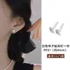 Brincos Hua Zi de Diamante Cintilante S925 Moda Feminina Versátil High-End Amigáveis ao Ouvido Studs de Osso da Orelha Brincos de Temperamento Transfronteiriços Atacado