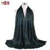 Primavera e Verão novo elegante versátil cor sólida plissado natural chiffon bico fechado lenço lenço lenço em estoque atacado transfronteiriço