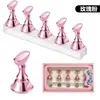 Set base para práctica de uñas, soporte para uñas acrílicas, base de uña desmontable, herramienta de uña portátil para práctica de uñas