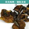 Hongos Shiitake Secos Orgánicos para Hot Pot y Sopa, Hongos Secos Dulces y Fragantes, Hongos Shiitake, Soporta Dropshipping