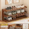 Zapatero Simple para Pasillos Pequeños y Estrechos Hogar Múltiples Niveles Entrada de Puerta Alquiler Dormitorio Zapatero para Zapatos Armario para Zapatos