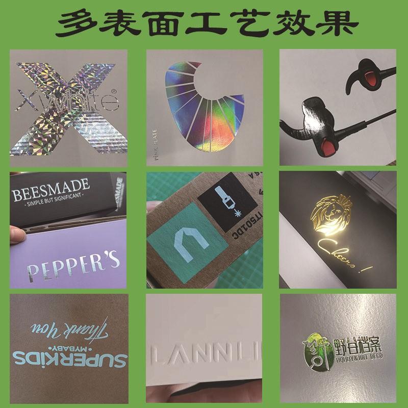 O1CN01bWx8oL23nSHtP7e25_!!3701