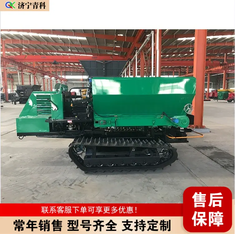 QQ20260302-084805