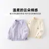 Suéter Feminino 2026 Primavera Novo Estilo Cardigan de Tricô Infantil Roupa da Moda Outono para Bebê Menina Jaqueta Primavera e Outono