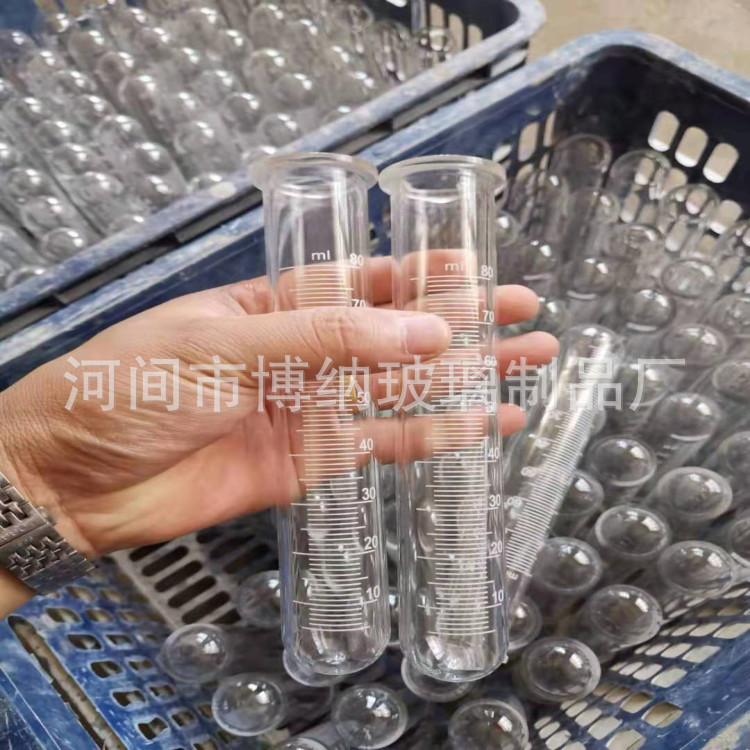 微信图片_20190901153527_副本