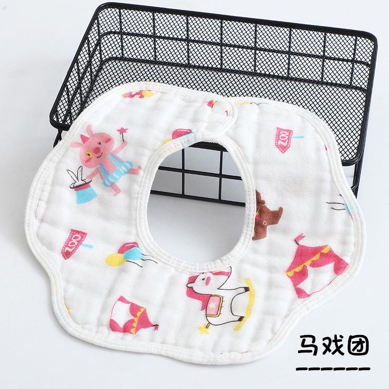 c2c84a62-dee5-4ea7-9670-e12507