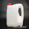 Em Estoque Jarra Plástica de 4L para Óleo Automotivo para Lubrificante de Carro, Anticongelante, Aditivo de Motor, Recipiente Plástico Selado
