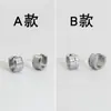 Pendientes de Acero Inoxidable Estilo Coreano Pendientes Clavos para Hueso de la Oreja Nicho de Alta Calidad Pendientes Círculo Sensu Pendientes Pendientes para Hombres y Mujeres