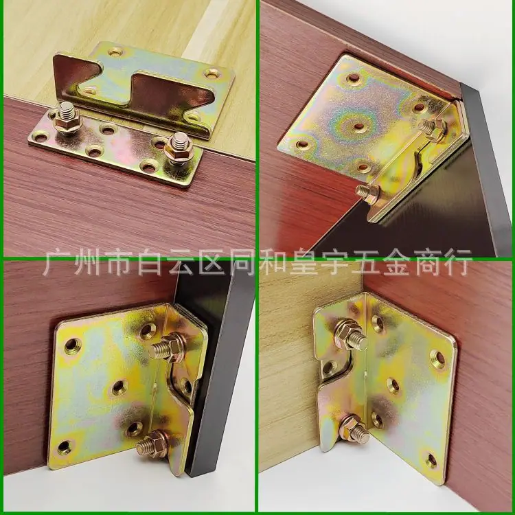 加大床铰实拍1.jpg