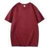 Camiseta de Algodón Puro de Manga Corta 180g para Hombre Color Sólido Camisa Publicitaria Cultural Camiseta Personalizada Ropa de Trabajo con Impresión de Logo Venta al por Mayor