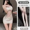 Lencería Sexy de Malla, Falda Ajustada Bordada con Encaje, Ambiente Puramente Lujurioso, Pijama Divertido, Conjunto de Uniforme Qqny para Mujer