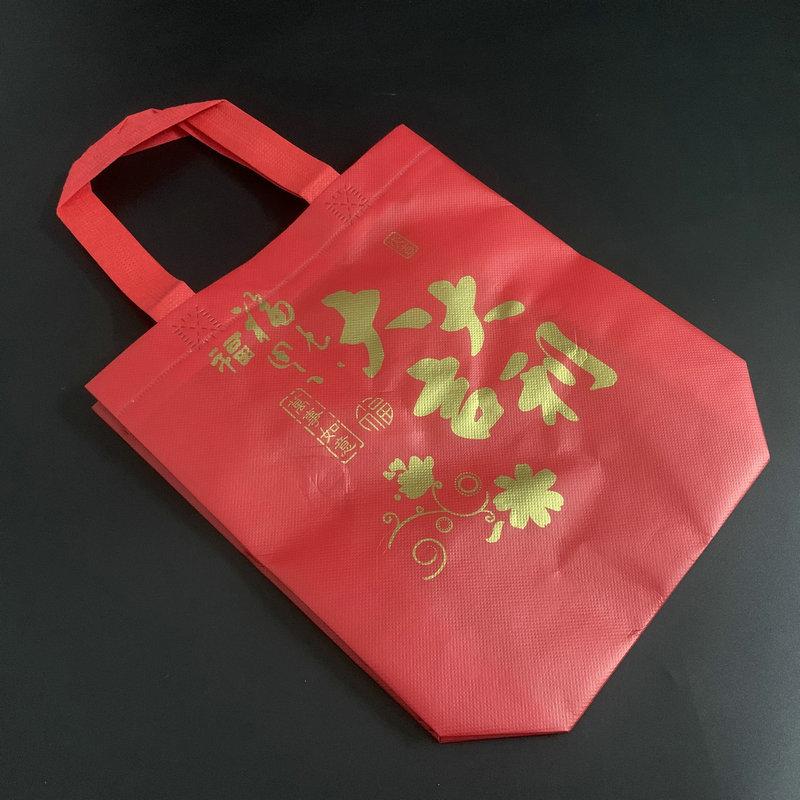 微信图片_20221211212048