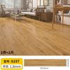 Calcomanías de Piso de PVC con Grano de Madera para Remodelación de Hogar Dormitorio Piso de Plástico PVC Piso de Cemento Colocado Directamente a Prueba de Humedad Piso de Plástico Piedra