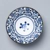 Atacado Xícara Boula Porcelana Azul e Branca Tigela de Chá Porcelana Branca Retrô Casa Grande Xícara de Chá Kung Fu Criativa Xícara de Chá Estilo Japonês