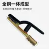 Mango de antorcha de soldadura estilo japonés Anruite resistente al fuego transfronterizo, engrosado, anticaída, cobre puro, de una sola pieza, no se calienta, mango de soldadura duradero