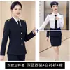 Conjunto de Uniforme Ferroviario, Mismo Estilo para Hombres y Mujeres, Guardia de Seguridad, Auxiliar de Vuelo, Capitán de Metro, Uniforme de Conserje, Ropa de Trabajo