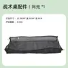 Mesa Multifuncional Igt4 para Exterior, Mesa Dobrável de Liga de Alumínio, Mesa Portátil para Camping, Mesa Combinável Ajustável