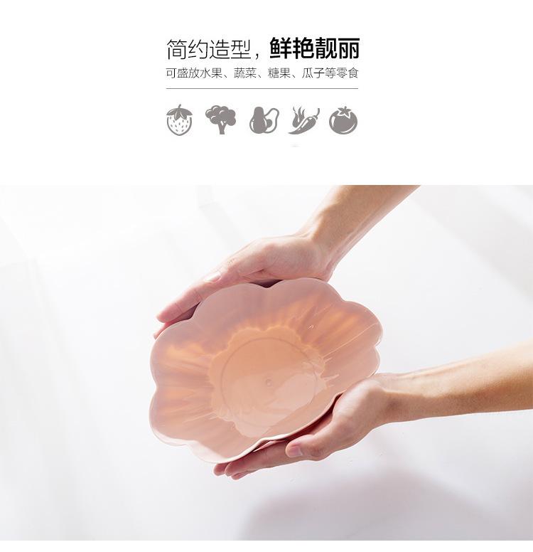 宝贝详情12